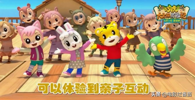 漫威重返大陆院线,即将上映的几部漫威电影