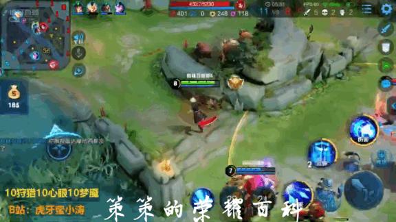 王者荣耀诸葛亮一炮瞬秒,王者荣耀诸葛亮最新打法教学