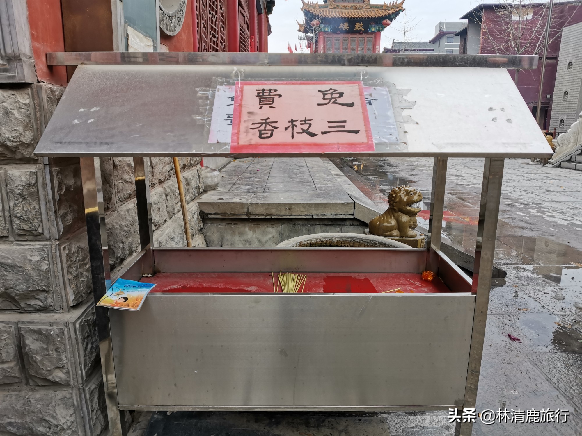 开封观音寺烧香,烧香祈福开封龙亭