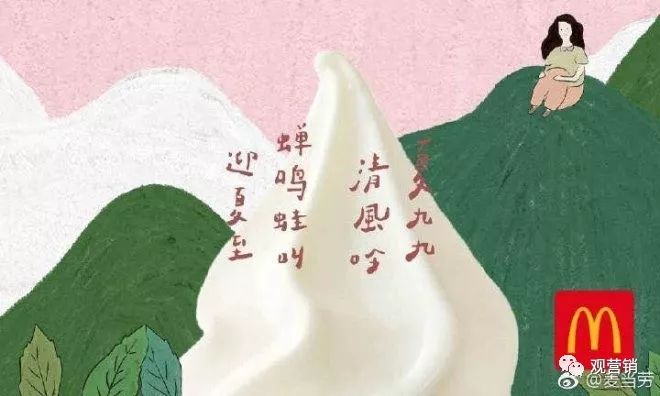 碧桂园物业感恩节海报文案,2020感恩节文案制作