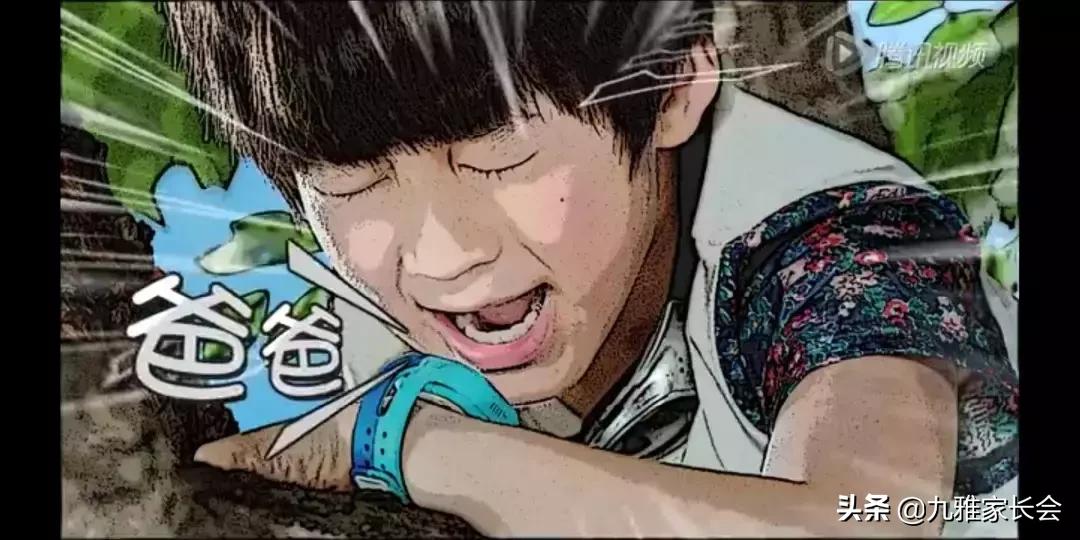 小天才手表对孩子学习有帮助吗 (小天才电话手表对学习有什么好处)