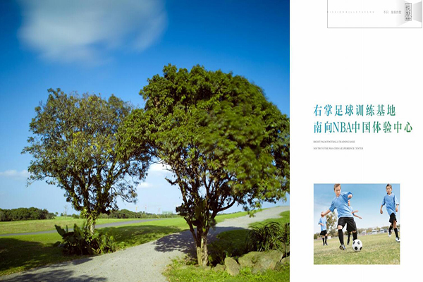 观澜湖观悦几期位置最有优势,观澜湖观悦5期和6期业主