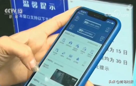 租赁车违法处理怎么操作,租赁汽车违章怎么网上处理