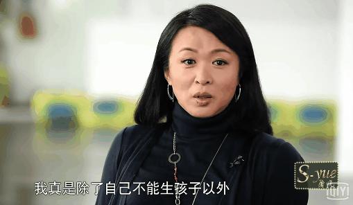 变性后被嘲笑,28岁变性后被吐槽