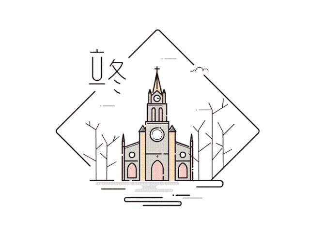 鼠年24节气,2020年二十四节气时刻表