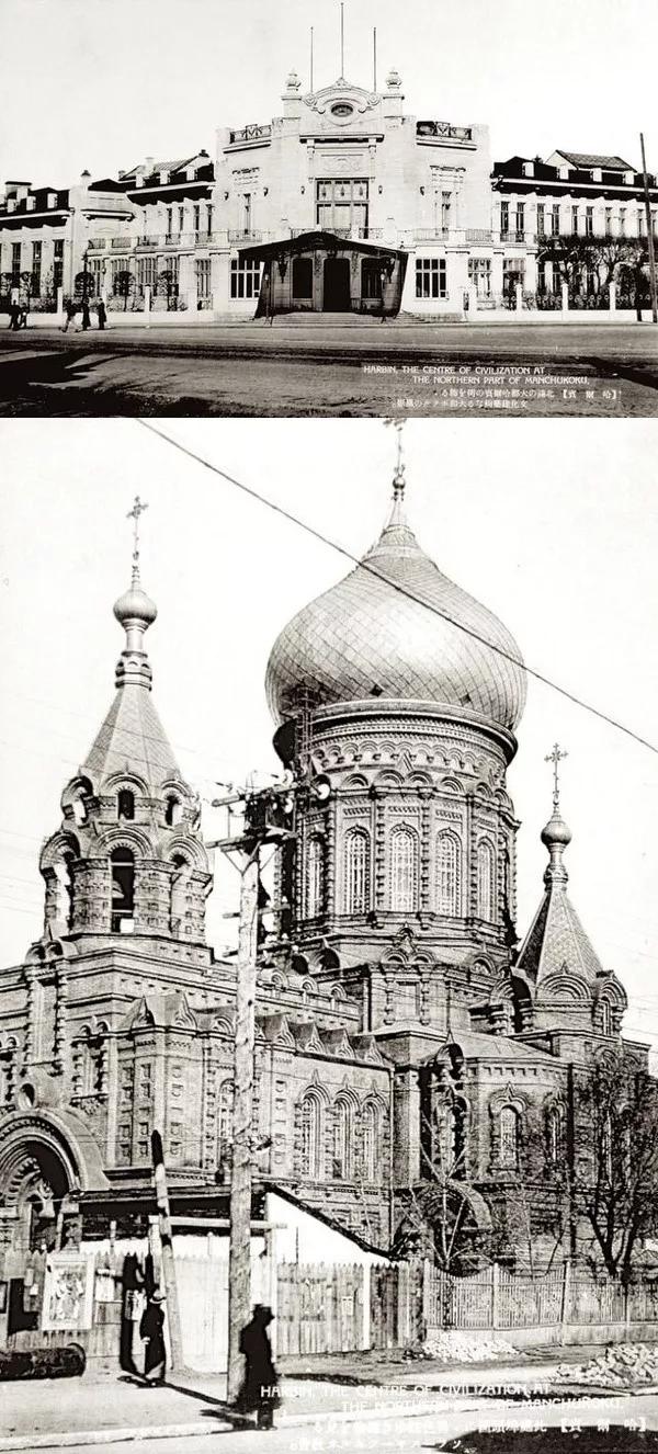 90年前的东北令人震撼,深度还原十年前的东北