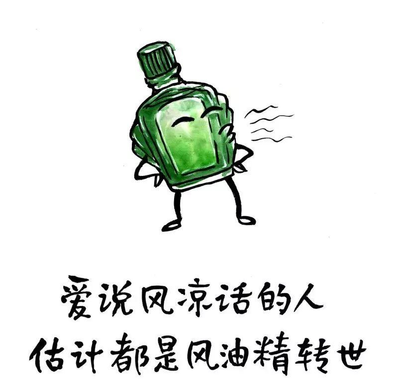 徐世勣、李世勣、李勣——聊聊这个“三位一体”的大唐名将