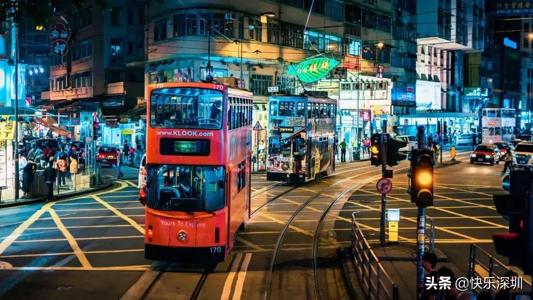 办理港澳通行证要多少天才能拿证,深圳儿童办理港澳通行证