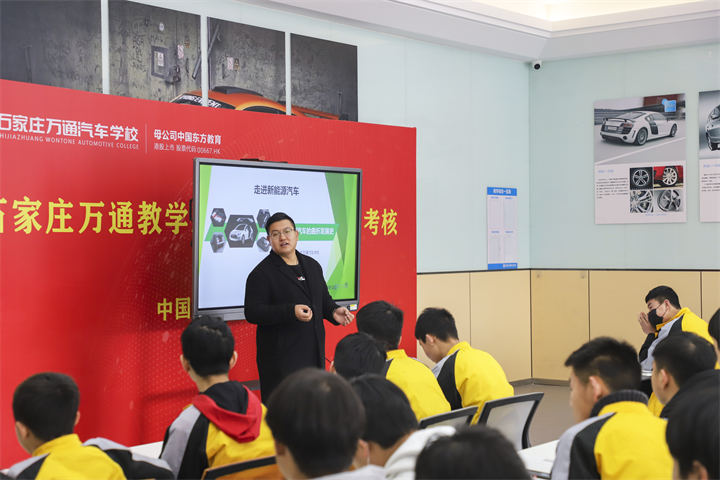 学新能源汽车技术就业前景怎样,新能源汽车行业需要哪方面的人才