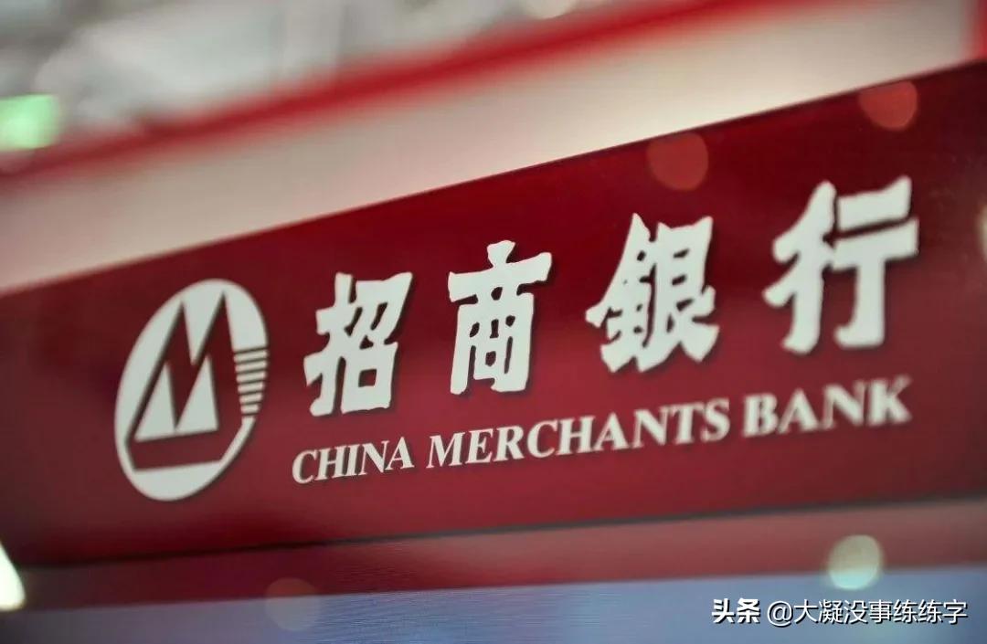 什么样的字是好字,什么样的字能称得上书法