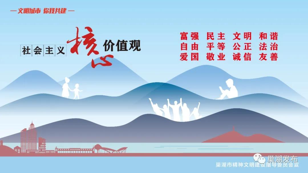 最好的人工草坪足球场,巢湖免费足球场