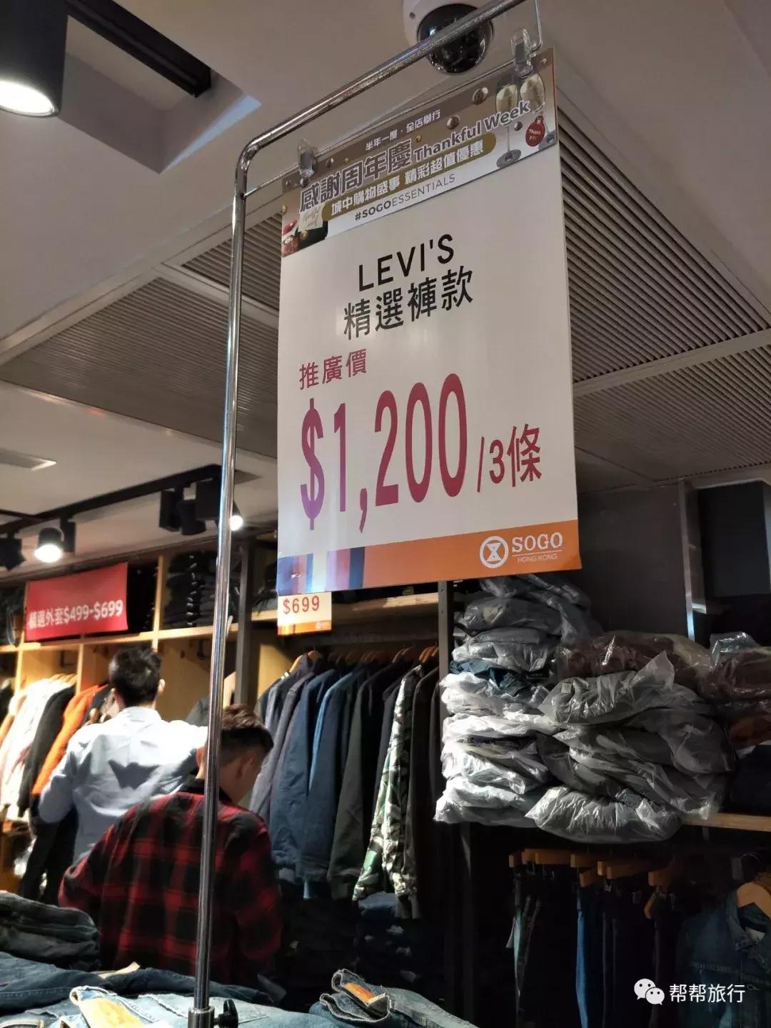 双11商战升级,这是和某宝抢客的节奏?香港也在开启买买买的节日