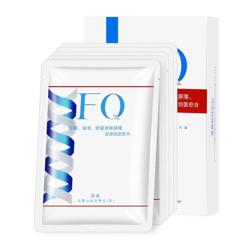 片状面膜和海藻面膜哪个好用,片状面膜和涂抹面膜哪个好一点