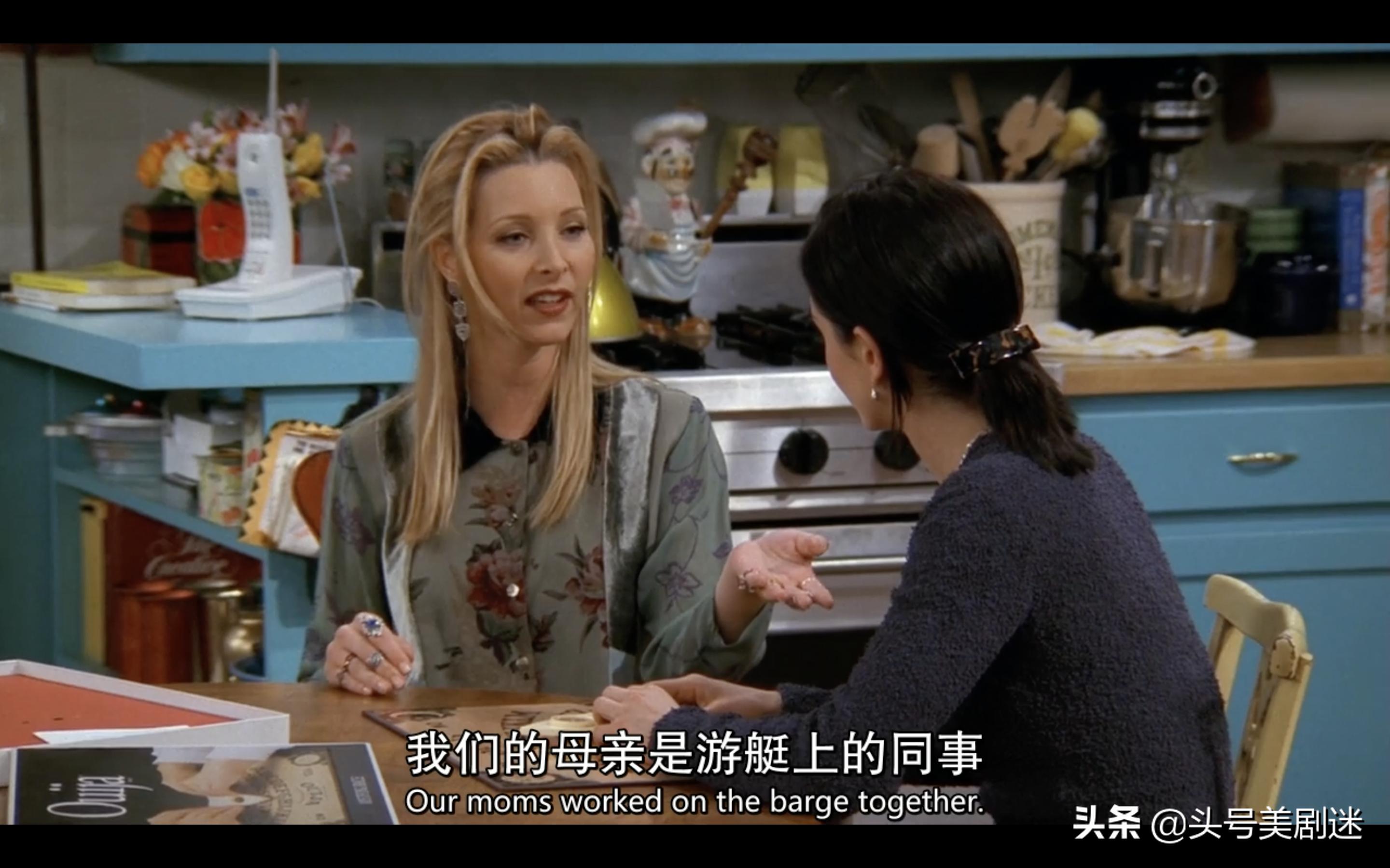 看美剧学英语老友记视频合集,看老友记学英语的解析