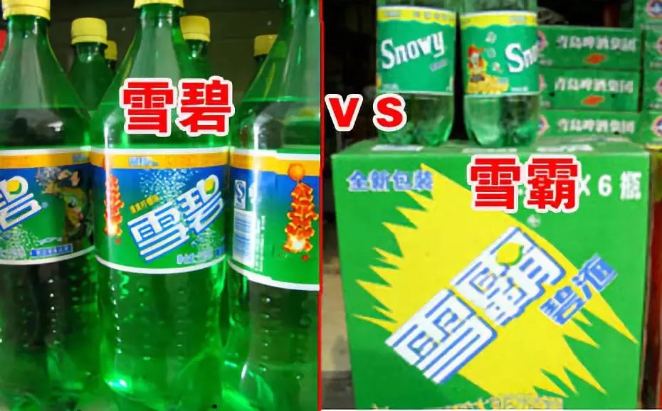 惨赔1080万!又一山寨国货,沦为全球笑柄