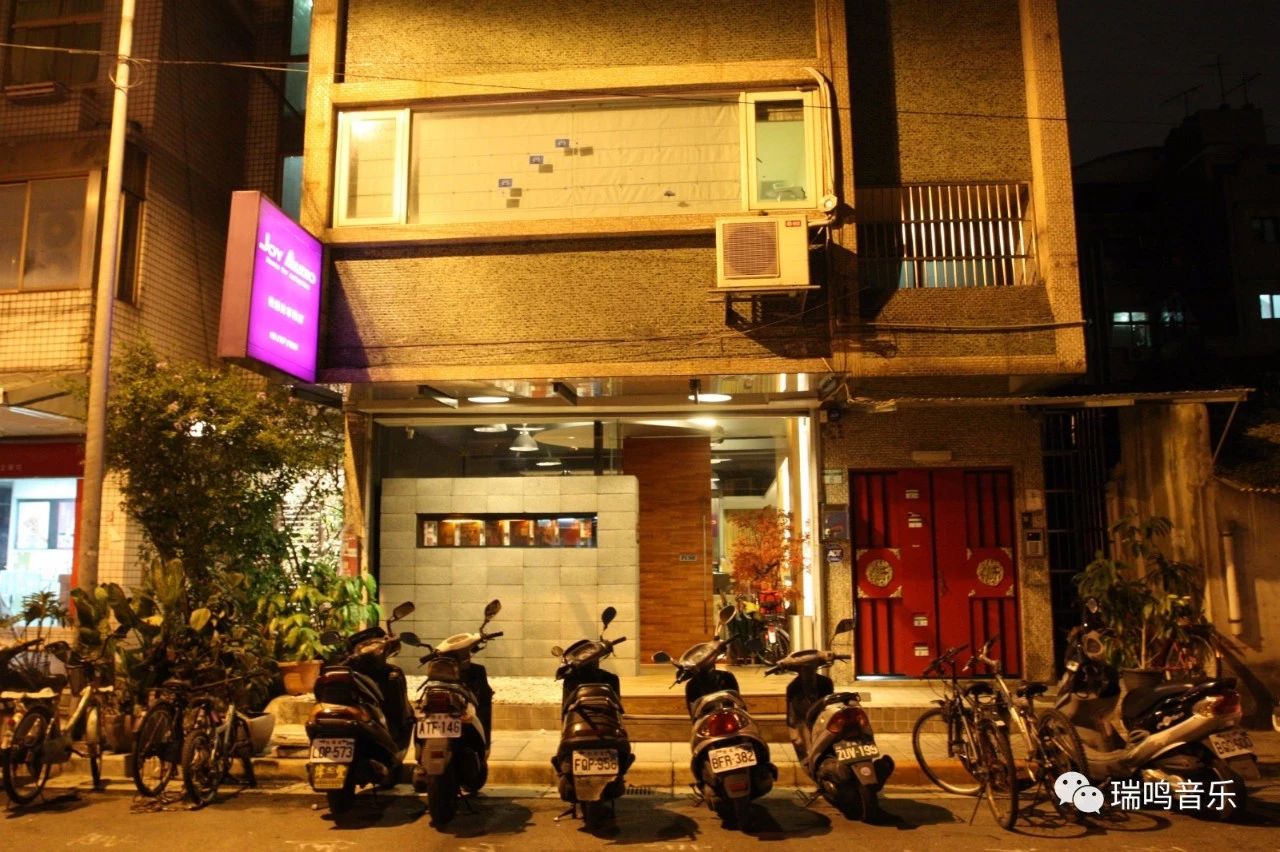 致敬一代巨星邓丽君丨瑞鸣音乐新专辑《永恒的魅力》正式预售