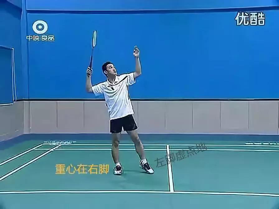 高远球如何正确发力,反手高远球的关键点