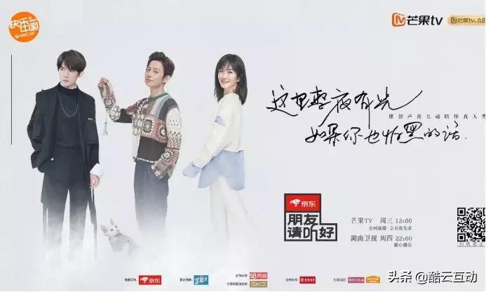 鑺卞紡瀹d紶骞垮憡,鐩樼偣鑺卞紡骞垮憡