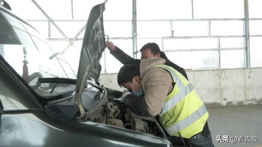 永成汽车检测中心,永成汽车检测站