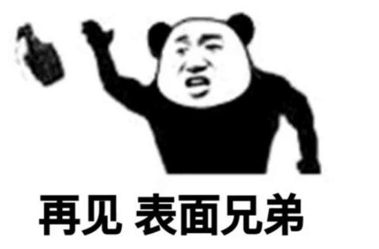 长歌剑网三技能,长歌剑三技能