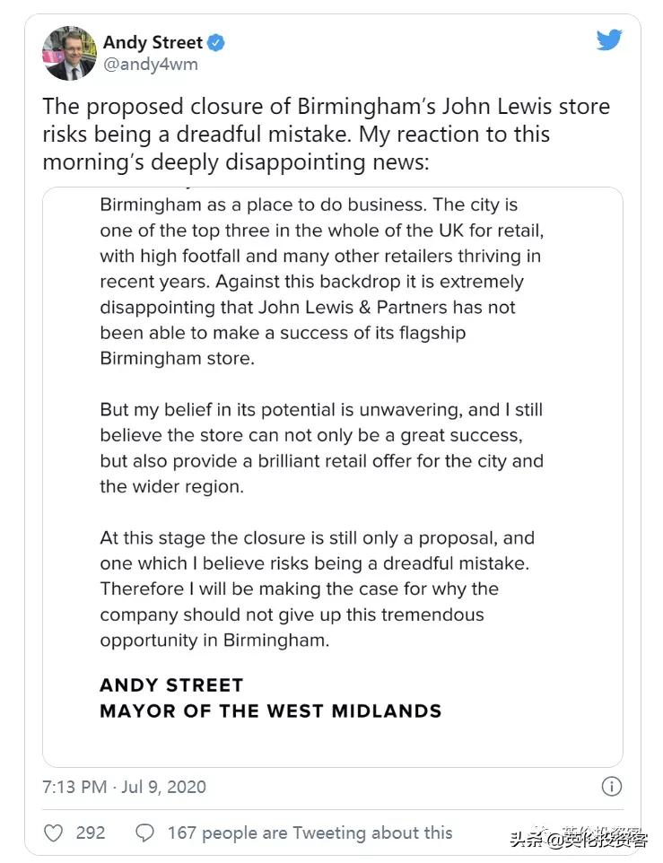 英国的裁员现状,英国裁员的现状