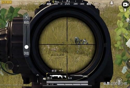 和平精英什么画质容易发现伏地魔,和平精英最容易发现伏地魔的设置