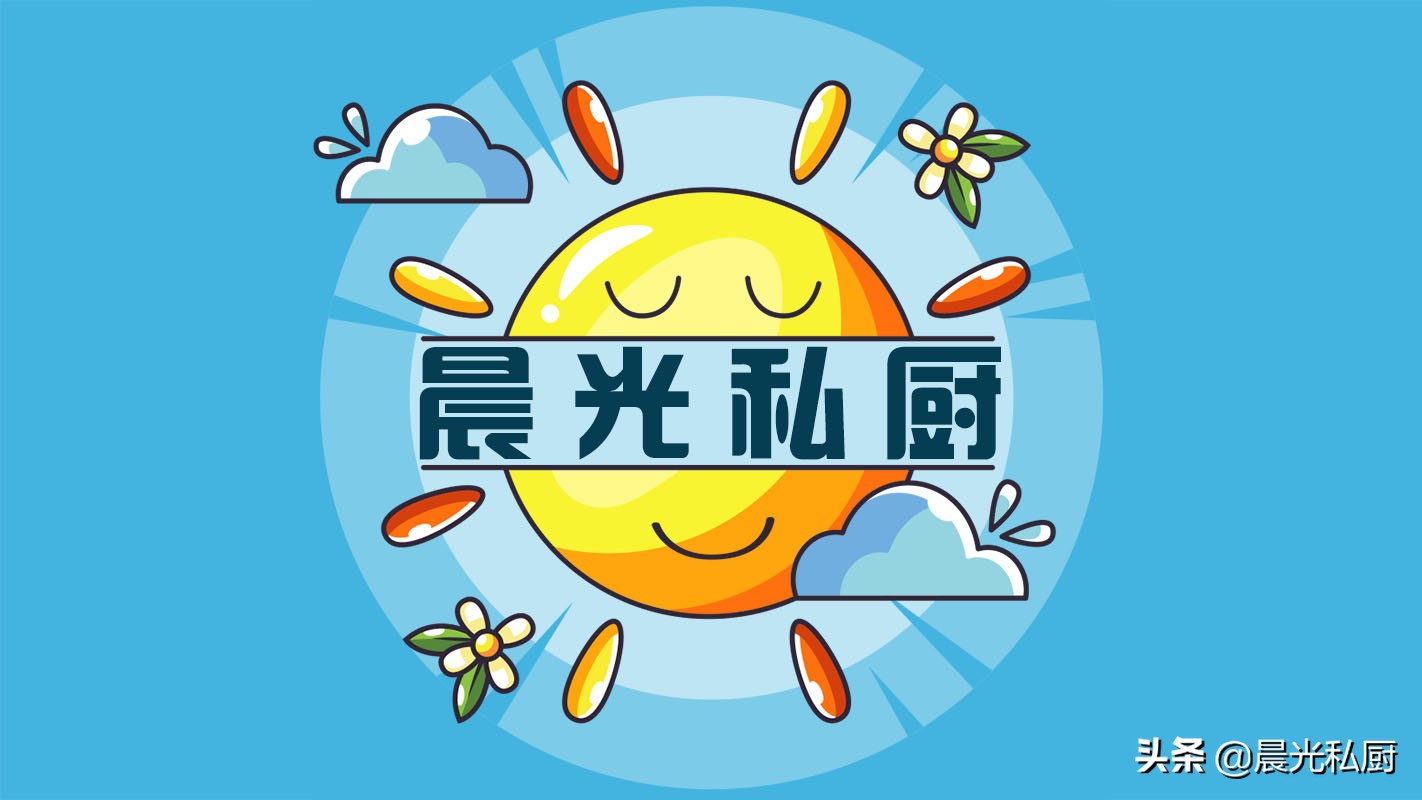 不开口糖炒板栗的视频教程,糖炒板栗怎么让它软糯