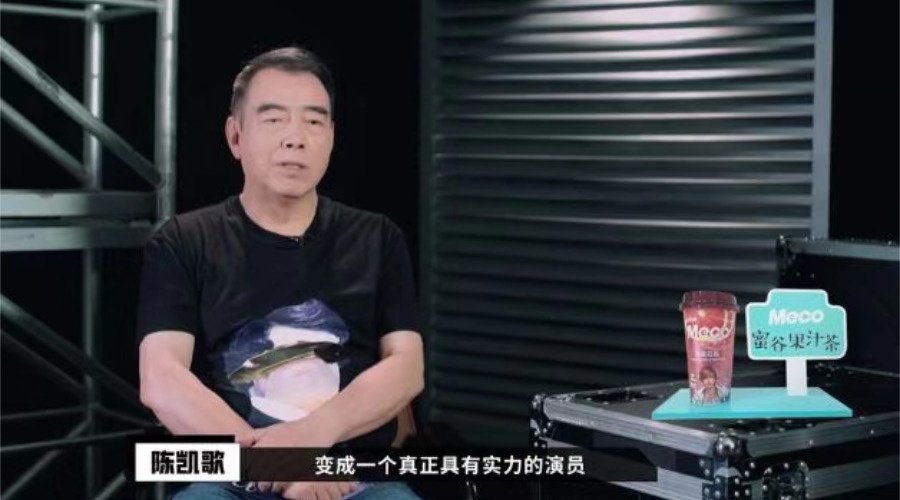 明道谈自己十五年没拍戏,明道为何无戏可拍