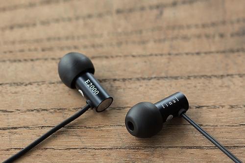 final鑰虫満e200 (final fantasy brave exodus)