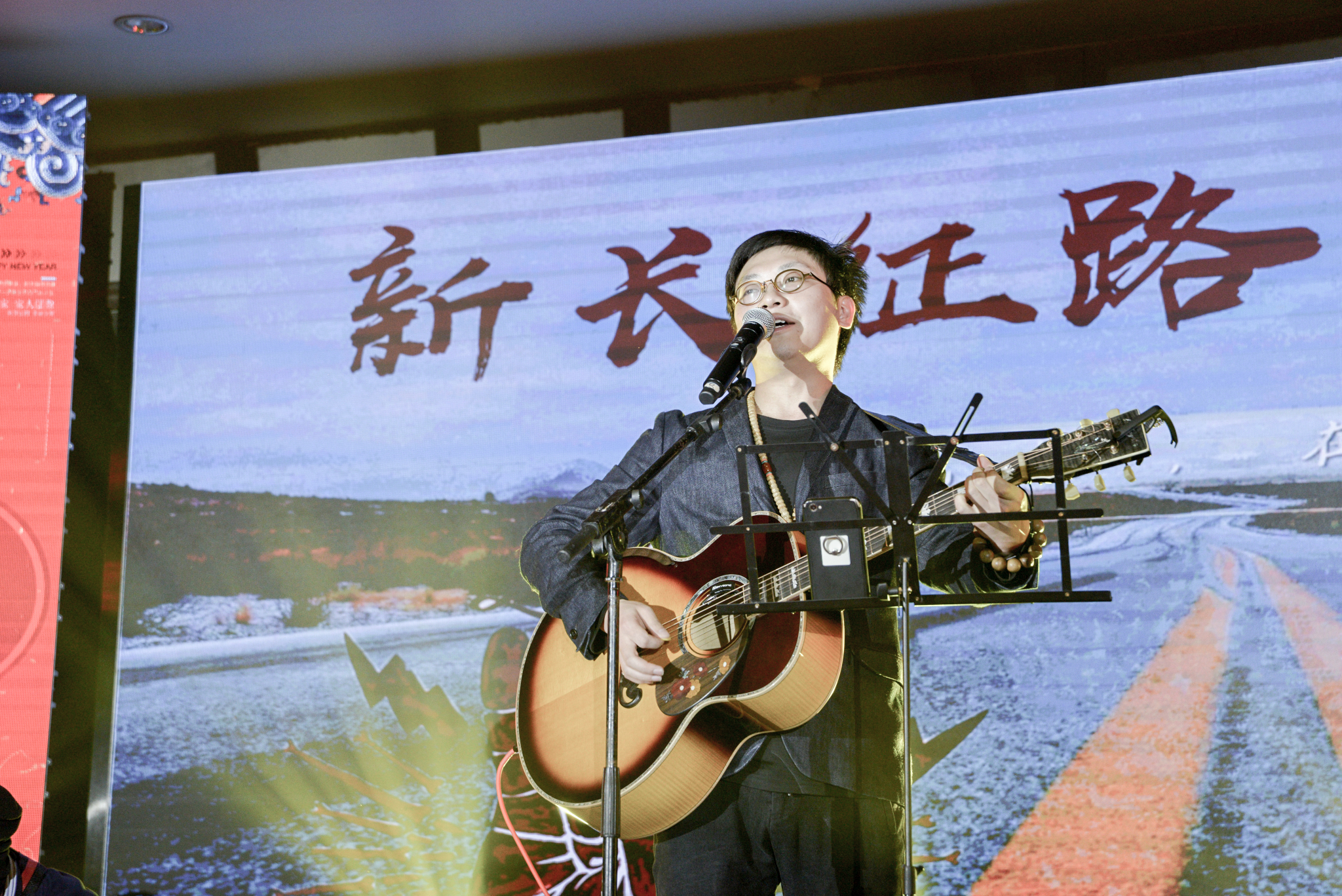 超越蝶变拜年视频,超越蝶变升华主持稿