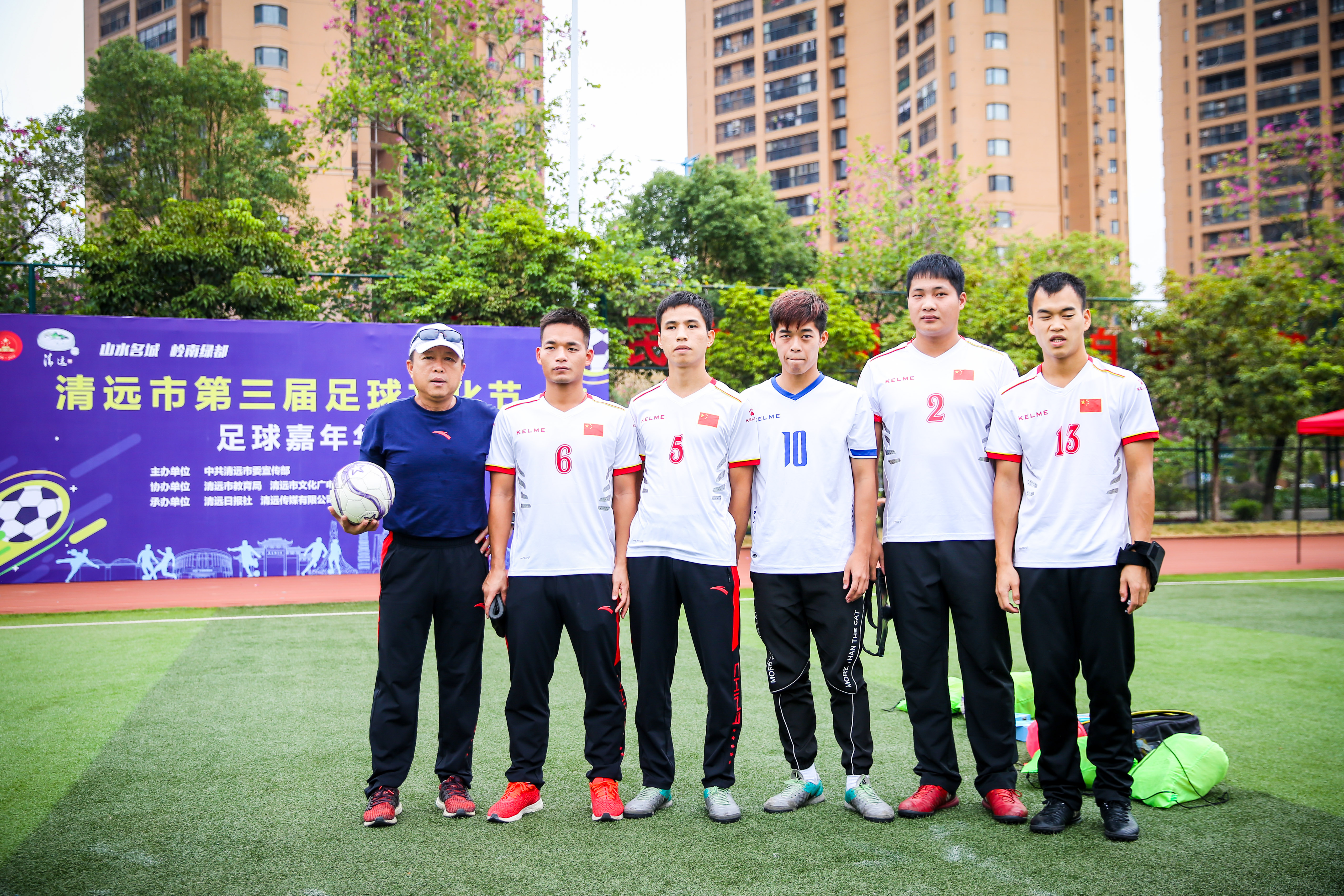 中国盲人足球队央视直播,盲人足球中国队直播