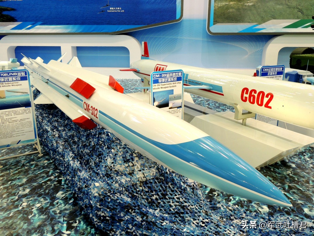 巴铁054ap和052d同时出现,巴铁054a与052d