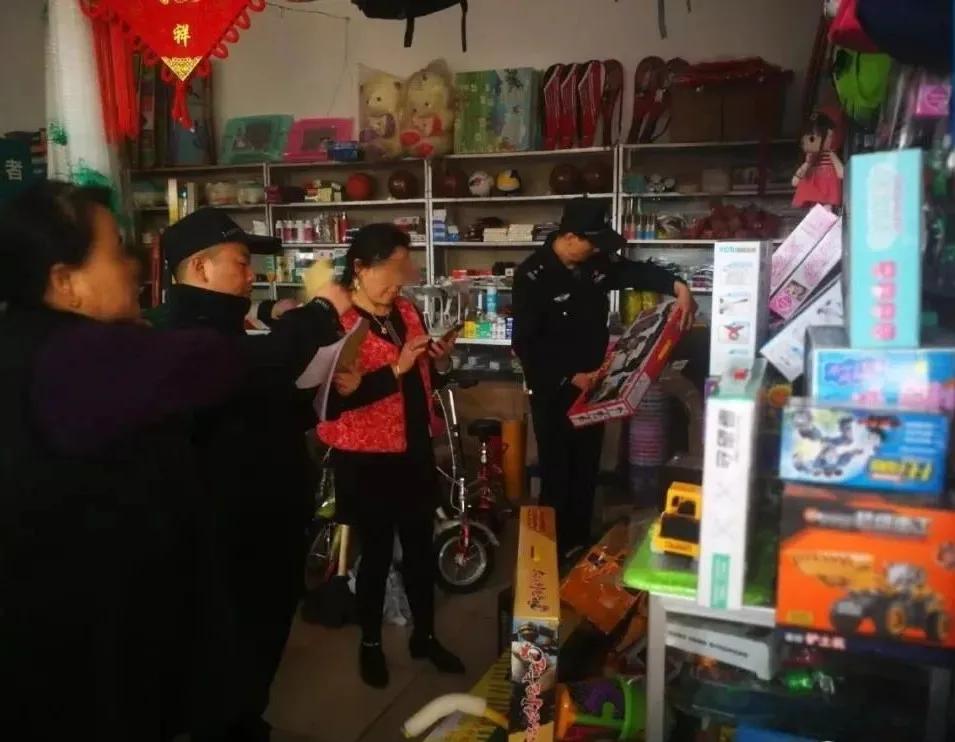 玩具店售卖仿真枪！迁安警方收缴8把，行政拘留2人