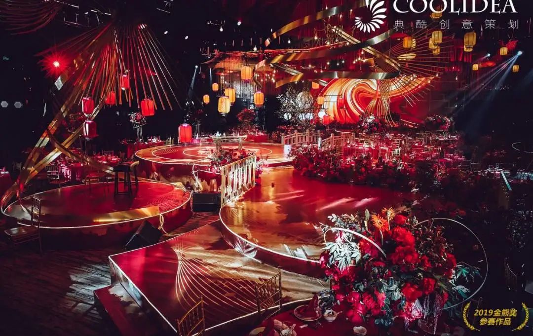 婚礼策划最高奖金,婚礼策划奖项有哪些