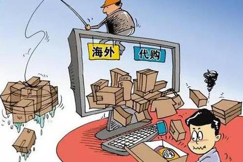 海外外贸代购骗局曝光案例,海外代购为何如此疯狂
