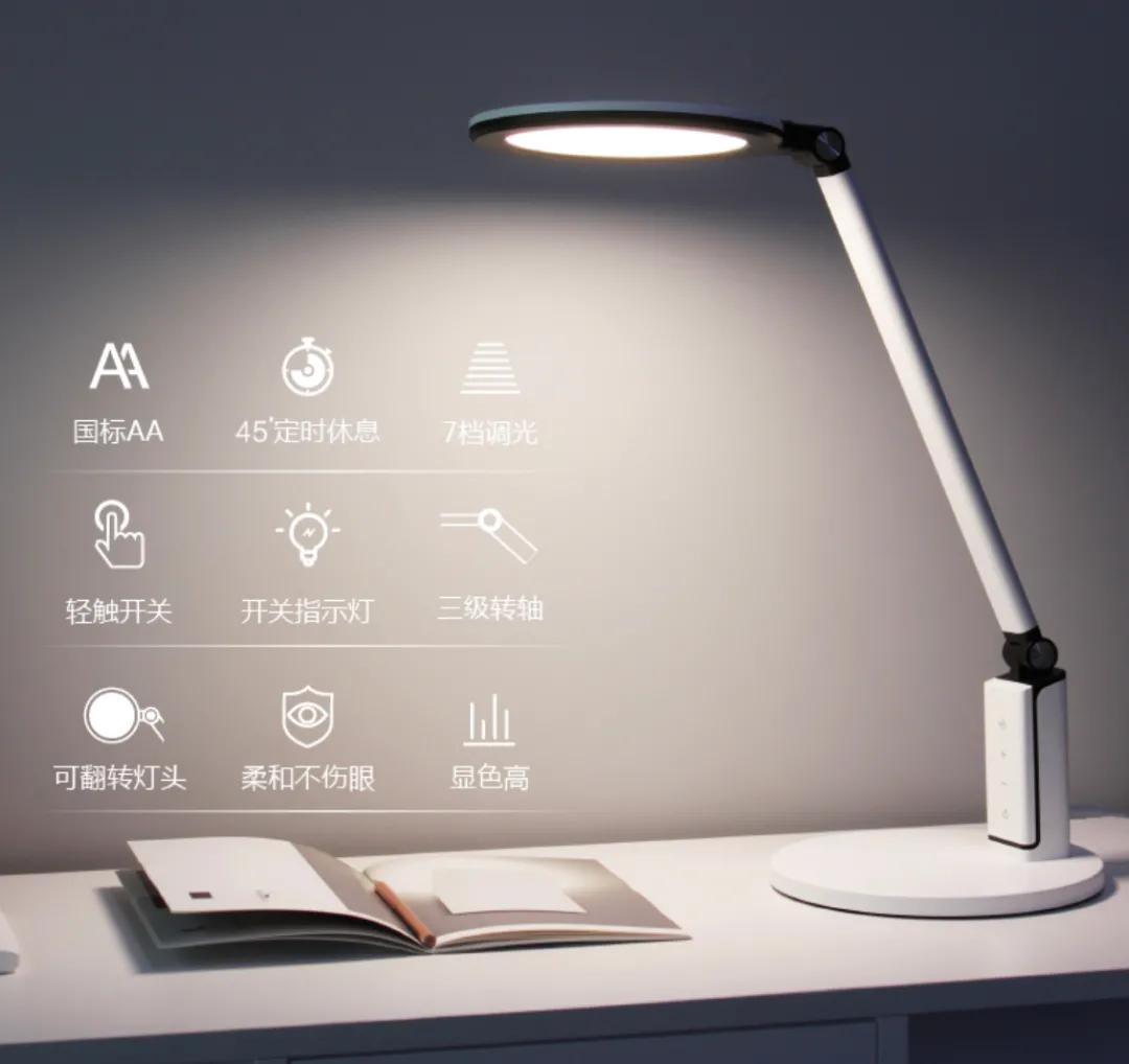 都是好产品，都有优惠价，更多惊喜就在9月12日下午