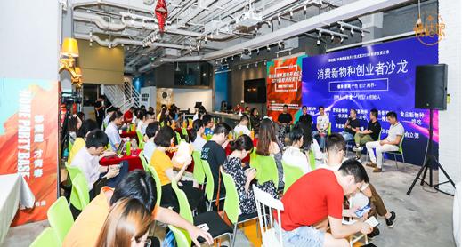 慢姑娘轰趴连锁小程序,加盟慢姑娘轰趴馆可行吗