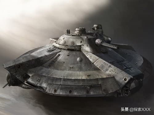 纳粹德国外星飞碟,德国飞碟有没有研究成功