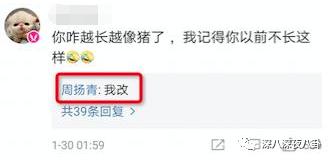 富家女爱上穷小子十年后很后悔,富家女爱上穷小子七年离婚