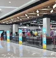 山河福地最新规划,烟台只楚片区规划山体公园地点