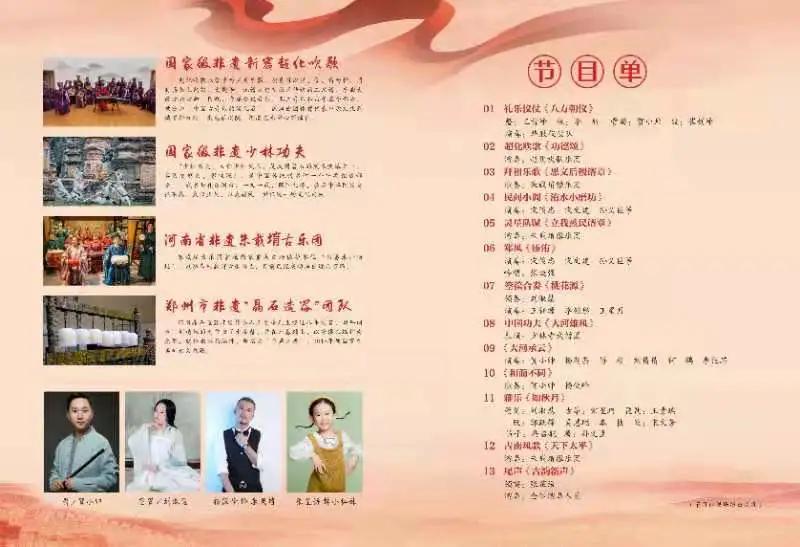 少林武术表演纯音乐,少林功夫表演震撼全场