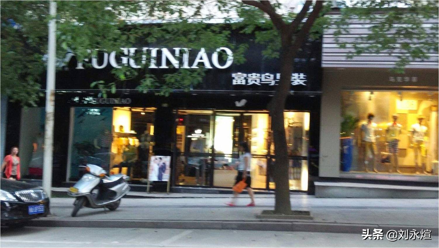 中国鞋王何时退市,退市破产曾经的鞋王