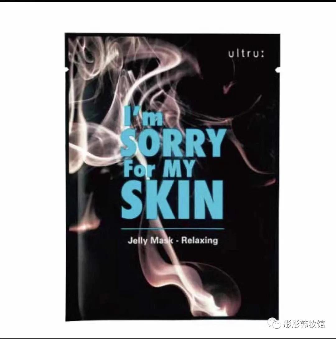 好用的十款韩国面膜,最好用的10款韩国面膜