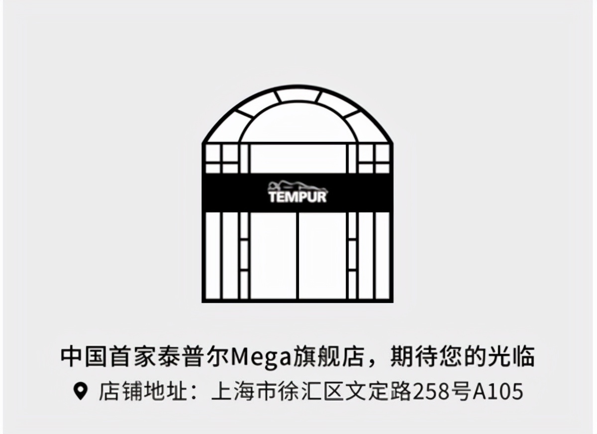 浪眼寻店最新视频,浪眼