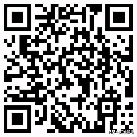 速看！合肥又双叒叕一大波岗位正在招人