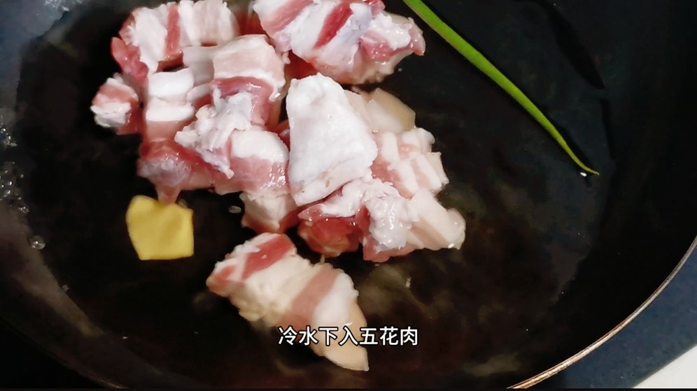 家乡味道土特产笋子炒腊肉,笋味家乡味