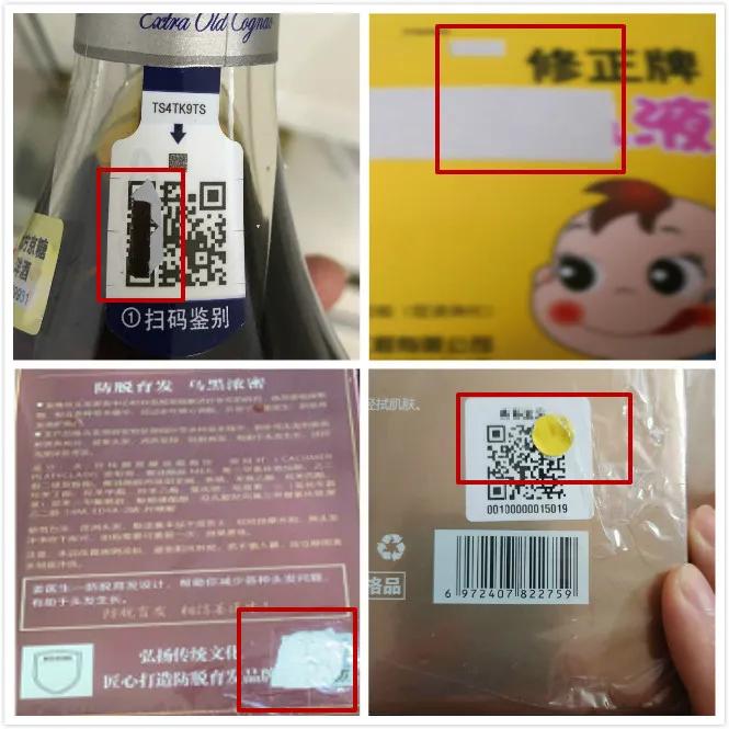 市场低价窜货经销商怎么应对,代理商窜货如何处理