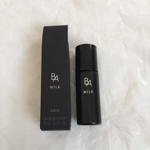 宁静在节目中送每个人价值万元面霜，70后的她护肤品都用的什么？