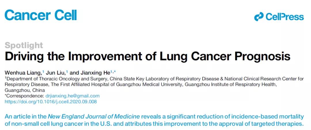 他山之石可以攻玉全文,他山之石可以攻玉全诗欣赏