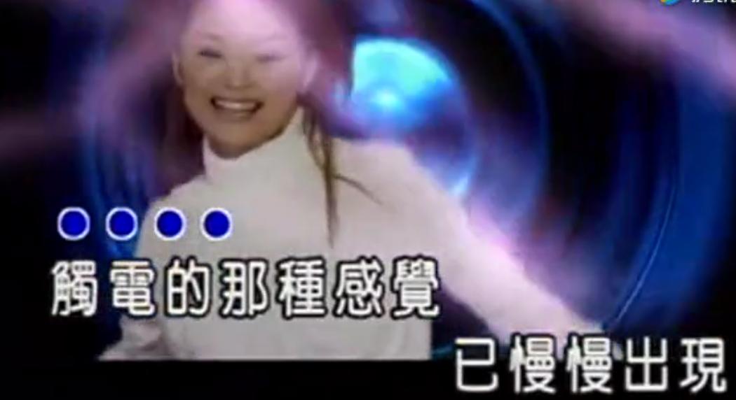 抖音十大神曲爱的魔力,抖音老版爱的魔力转圈圈